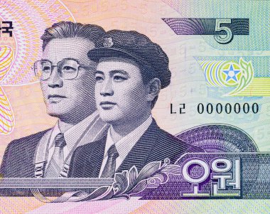5 Won Kuzey Kore Banknotları 2002 atom sembolü ve parti üyeleriyle. Kuzey Kore 'nin kağıt parası..