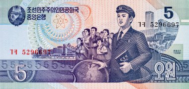 Banknote 5 Kuzey Kore 1998 'de Kim Il-sung Üniversitesi, Mangyongdae Çocuk Sarayı Pyongyang' da ve atom ve nükleer gücün sembolü. Kuzey Kore 'nin parası.