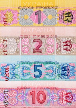Ukrayna 'nın parası. Ukrayna 'nın ulusal para birimi Hryvnia' dır..