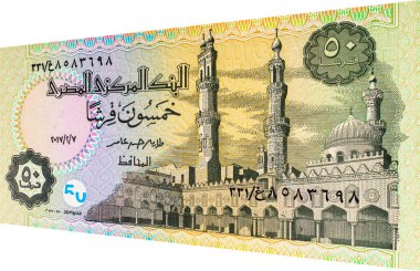 Mısır 'ın 50 Piastres' i ve El-Azhar Camii resmi. Tasarımcılar için parça. Mısır 'ın kağıt parası.