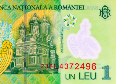 1 Leu Romania 2018, tasarımcılar için bir parça. Romanya ve Avrupa Birliği 'nin polimer parası.