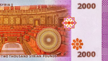 Suriye 'de 2000 Pound' luk banknot Suriye 'de Suriye Parlamentosu' nun görüntüsü var. Suriye 'nin kağıt parası.