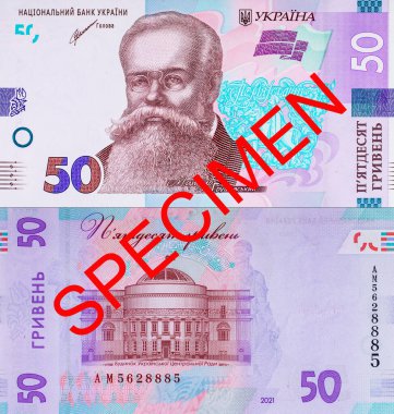 Ukrayna 'nın 50 Hryvnia banknotu ve Mykhailo Hrushevsky' nin portresi. Ukrayna 'nın kağıt parası