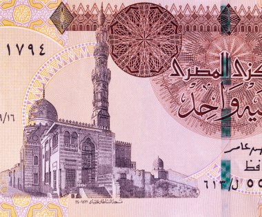 Kahire 'deki Sultan el-Ashraf Qaytbay Camii' nin resmiyle Mısır 'ın 1 Pound' u. Mısır 'ın kağıt parası.