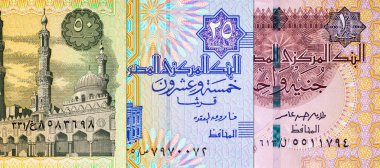 Mısır 'ın kağıt parası. Bir dizi Mısır banknotları.