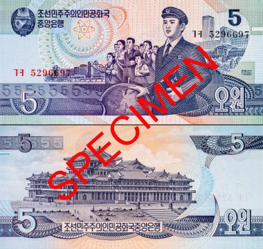 Banknote 5 Kuzey Kore 1998 'de Kim Il-sung Üniversitesi, Mangyongdae Çocuk Sarayı Pyongyang' da ve atom ve nükleer gücün sembolü. Kuzey Kore 'nin parası.