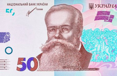 Ukrayna 'nın 50 Hryvnia banknotu ve Mykhailo Hrushevsky' nin portresi. Ukrayna 'nın kağıt parası