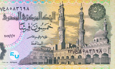 Mısır 'ın 50 Piastres' i ve El-Azhar Camii resmi. Tasarımcılar için parça. Mısır 'ın kağıt parası.