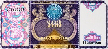 Özbekistan 'ın 100 banknotu, tasarım için bir parça. Özbekistan 'ın kağıt parası.