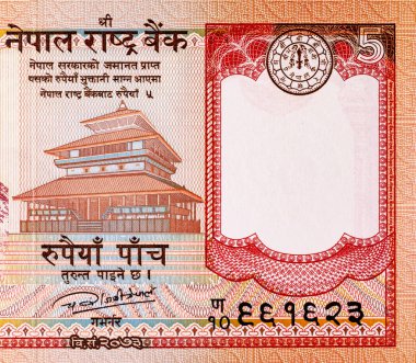 Üzerinde Everest Dağı 'nın resmi olan 5 rupilik Nepal banknotu, tasarım için. Nepal parası