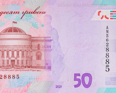 Ukrayna 'nın 50 Hryvnia banknotunda Ukrayna Merkez Konseyi' nin resmi var. Ukrayna 'nın kağıt parası.