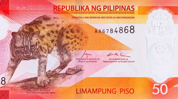 50 Piso Filipinler, Yeni Polymer Note 2025 Visayan Leoparı ile. Filipin Parası