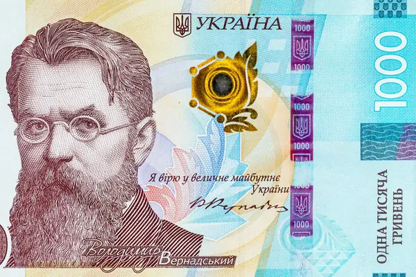 Ukrayna 'nın 1000 hryvniasından oluşan banknot, tasarım için elementlerin bir parçası. Avrupa ve Ukrayna 'nın Parası.