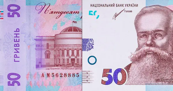 Ukrayna 'nın 50 Hryvnia banknotunda Ukrayna Merkez Konseyi' nin resmi var. Ukrayna 'nın kağıt parası.