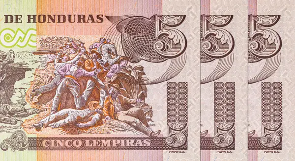 Honduras 'lı Banknote 5 Lempiras. Tasarımcılar için parça. Honduras 'ın kağıt parası..