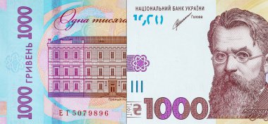 Ukrayna 'nın 1000 hryvniasından oluşan banknot, tasarım için elementlerin bir parçası. Avrupa ve Ukrayna 'nın Parası.