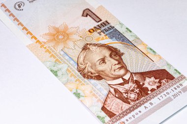 1 Ruble Transnistria, 2019 General Alexander Suvorov 'un portresi. Tanınmayan Transnistria Cumhuriyeti 'nin parası.