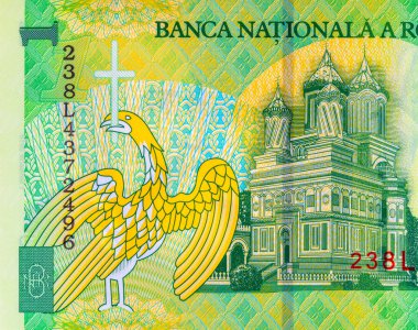 1 Leu Romania 2018, tasarımcılar için bir parça. Romanya ve Avrupa Birliği 'nin polimer parası.