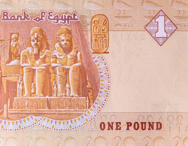 Ebu Simbel 'deki Ramses Tapınağı' nın görüntüsüyle Mısır 'ın 1 pound banknotu. Mısır 'ın kağıt parası.