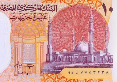 Kahire 'deki Muhammed Ali Camii' nden 10 Pound Mısır. Mısır 'ın polimer parası.