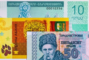 Tanınmayan cumhuriyetlerin parası. Abhazya 'nın parası. Transnistria 'nın parası. Nagorno-Karabağ 'ın Parası.