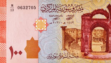 Suriye 'de 100 pound banknot, tasarımcılar için bir parça. Suriye 'nin kağıt parası