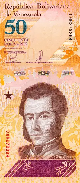 50 Bolivares, Venezuela banknot parçası tasarım için. Venezuela 'nın kağıt parası
