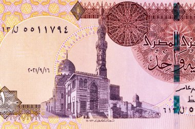 Kahire 'deki Sultan el-Ashraf Qaytbay Camii' nin resmiyle Mısır 'ın 1 Pound' u. Mısır 'ın kağıt parası.