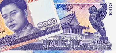 1000 Riels Kamboçya Kraliyet Sarayı taht odası görüntüsü, 