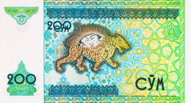 200 Som Özbekistan, Sher-Dor Madrasah 'da Semerkant' ta bir kaplan mozaiğine sahip. Özbekistan 'ın Parası.