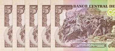 Honduras 'lı Banknote 5 Lempiras. Tasarımcılar için parça. Honduras 'ın kağıt parası..