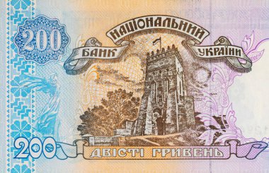 Ukrayna 'nın 200 hryvniası ve Lutsk Kalesi resmi. Ukrayna 'nın kağıt parası.
