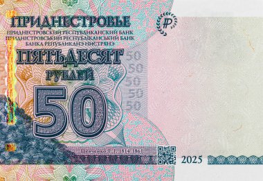 Taras Shevchenko 'nun resmine sahip 50 ruble Transnistria. Tanınmayan Transnistria Cumhuriyeti 'nin parası.