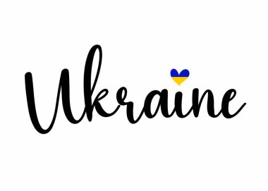 Ukrayna el çizimi vektör hat harfleri. Beyaz arkaplanda izole edilmiş kartlar, afişler, el ilanları ve tişört izleri için tasarım ögesi.