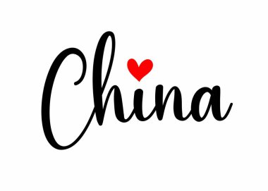 Çin el çizimi vektör hat harfleri. Beyaz arkaplanda izole edilmiş kartlar, afişler, el ilanları ve tişört izleri için tasarım ögesi.