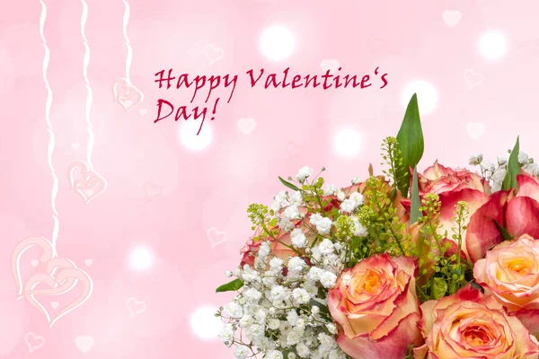 Buon San Valentino Biglietto Auguri Banner Bouquet Decorativo Fiori Rose — Foto Stock