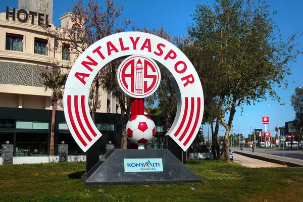 Antalya Turchia Aprile 2022 Simbolo Della Squadra Calcio Locale Antalya — Foto Stock