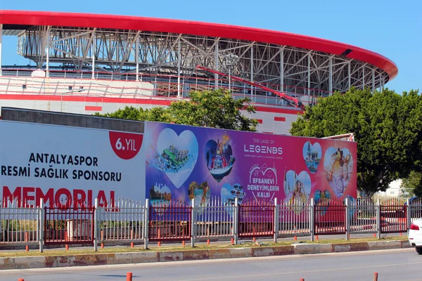 Antalya Turkiet Maj 2022 Antalya Stadium Används Främst För Fotbollsmatcher — Stockfoto