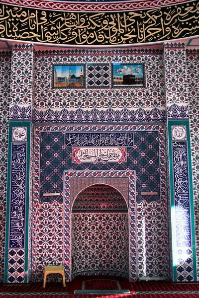 Antalya Turquía Mayo 2022 Interior Mezquita Cemile Yusuf Delialioglu Barrio — Foto de Stock