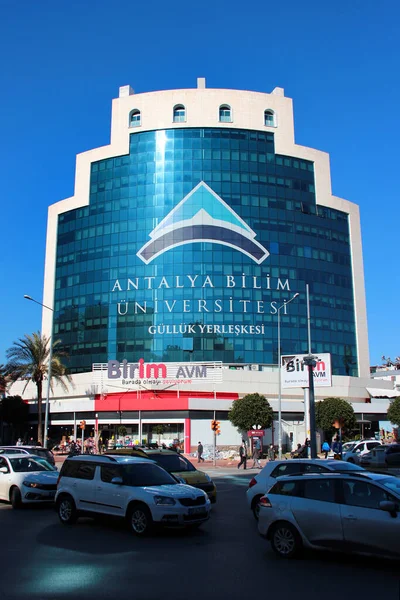 Antalya Τουρκία Φεβρουαρίου 2022 Πανεπιστημιούπολη Gulluk Του Πανεπιστημίου Antalya Bilim — Φωτογραφία Αρχείου