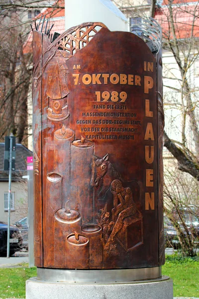 ドイツプーレン 2023年3月28日 ヴェンデ記念碑 プーレンで1989年にGdrの平和革命のイベントを記念して — ストック写真