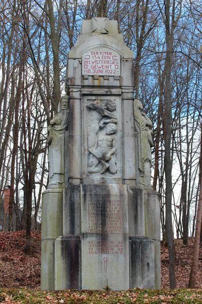 Plauen Niemcy Marca 2023 Pomnik Poległych 134 Pułku Piechoty Wojnie — Zdjęcie stockowe