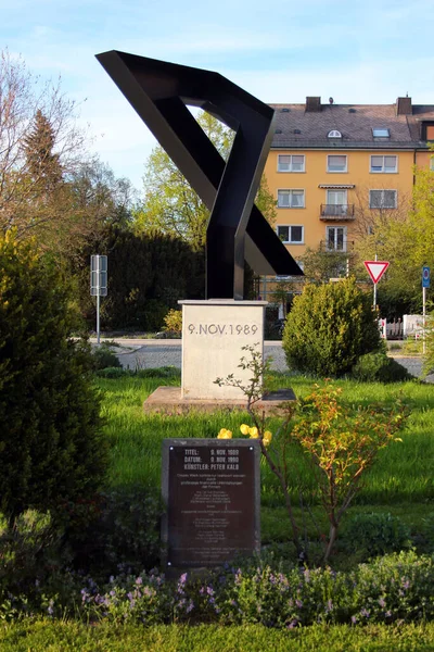 Hof Niemcy Maja 2023 Pomnik Petera Kalba Poświęcony Upadkowi Muru — Zdjęcie stockowe