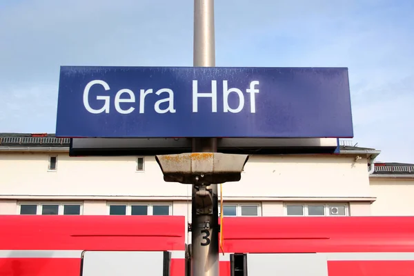 Gera Alemania Mayo 2023 Estación Principal Gera Tercera Ciudad Más —  Fotos de Stock