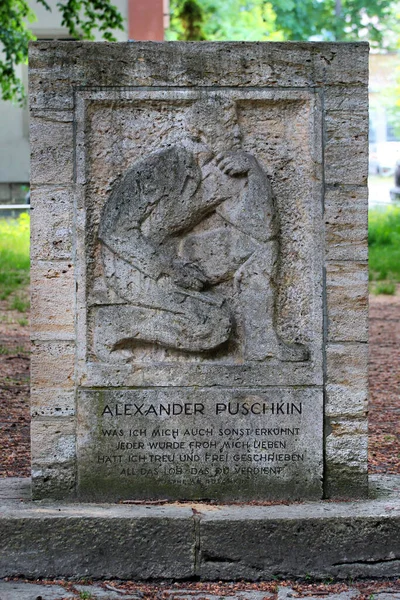 Jena Alemanha Maio 2023 Monumento Alexander Pushkin Famoso Poeta Russo — Fotografia de Stock