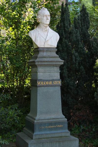 Jena Alemania Mayo 2023 Monumento Karl Volkmar Stoy Representante Del —  Fotos de Stock
