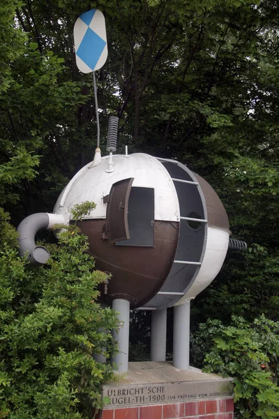 德国德累斯顿 2023年6月27日 德累斯顿理工大学Jurgen Schief Erdecker的Ulbricht集成球面雕塑 一种光度测量和辐射计的标准仪器 — 图库照片
