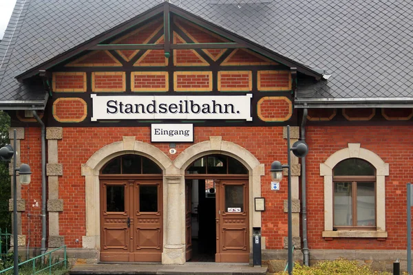 Dresden Duitsland Juli 2023 Standseilbahn Dresden Een Van Twee Kabelspoorlijnen — Stockfoto