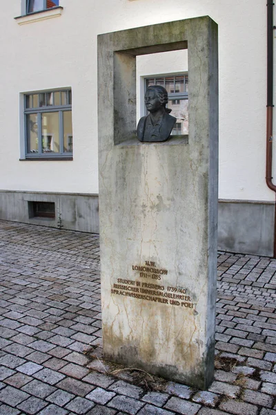 Freiberg Niemcy Sierpnia 2023 Pomnik Michaiła Łomonosowa Rosyjskiego Naukowca Założyciela — Zdjęcie stockowe