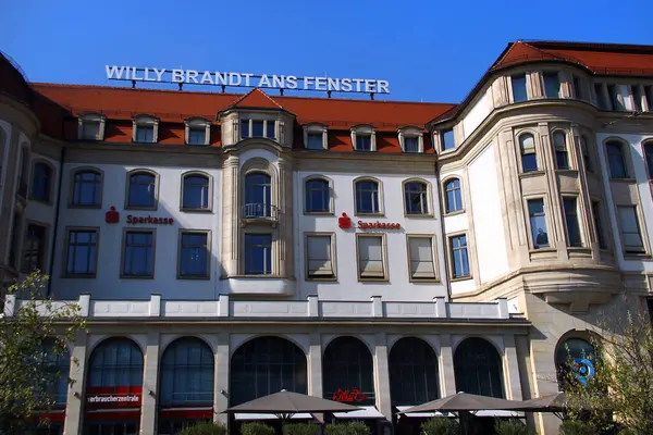 stock image Erfurt, Germany - September 1, 2024: Historic Erfurter Hof hotel, site of the 1970 meeting between West German Chancellor Willy Brandt and East German leader Willi Stoph, near the main railway station